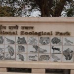 National Zoological Park in Saddi Dilli….