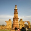 Qutub Minar