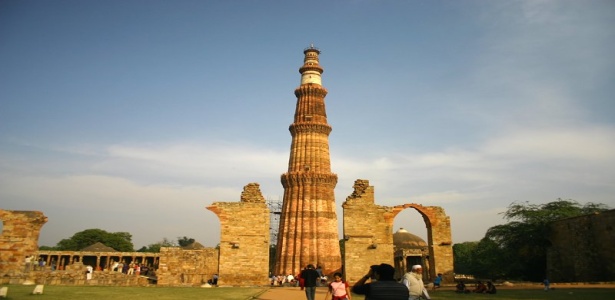 Qutub Minar