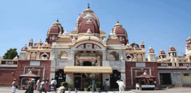 birla mandir