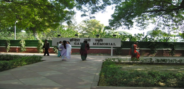 indira gandhi memorial museum